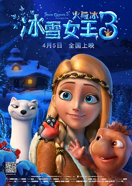 清醒的事债