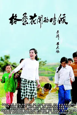 欧美日韩精品