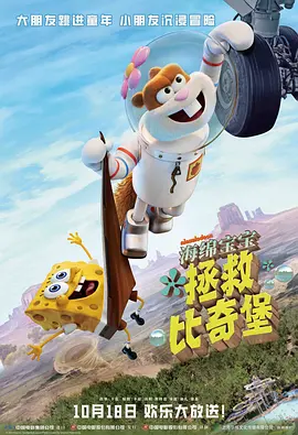 国产精品99久久不卡二区