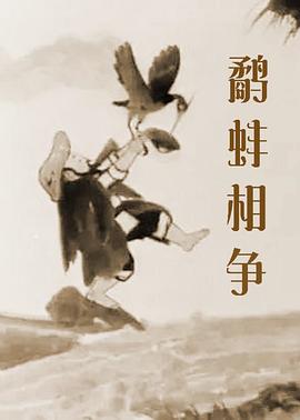 欧美日韩精品