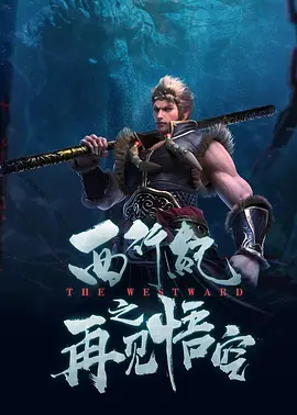 欧美日韩精品