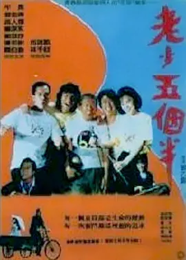 欧美日韩精品